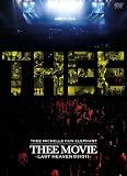 �~�b�V�F���E�K���E�G���t�@���g�gTHEE MOVIE�h�@-LAST HEAVEN 031011- [DVD]