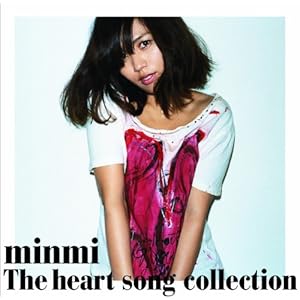 【クリックで詳細表示】THE HEART SONG COLLECTION(初回限定盤)(DVD付) [CD＋DVD， Limited Edition]