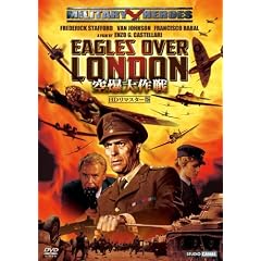 �󔚑���@-HD���}�X�^�[��- [DVD]