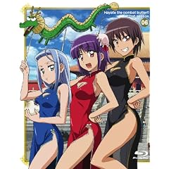 �n���e�̂��Ƃ�!! 2nd season 06 [��������] [Blu-ray]