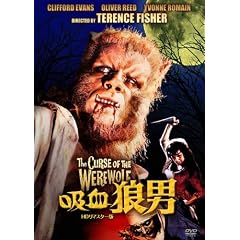 �z���T�j -HD���}�X�^�[��- [DVD]
