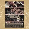 Ndr Jazz Workshop: Germany May 17. 1973