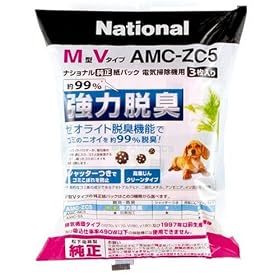 Panasonic ���p�b�N AMC-ZC5 �[�I���C�g�E�L�@�\�t�����p�b�N(M�^V�^�C�v)(3����) AMC-ZC5