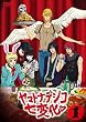 ���}�g�i�f�V�R���ω� 1 [DVD]