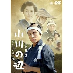 ����̕� [DVD]