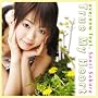 True My Heart
