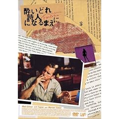 �����ǂꎍ�l�ɂȂ�܂��� [DVD]