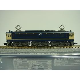 TOMIX N�Q�[�W 2169 EF65-1000 (���։^�]��)