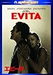�G�r�[�^ [DVD]