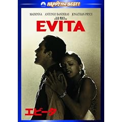 �G�r�[�^ [DVD]