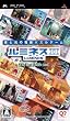 ���~�l�XII ~The Best Collection~