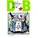 DRAGON BALL 32 (�W�����v�E�R�~�b�N�X)