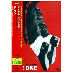 �U�E���� [DVD]