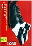 �U�E���� [DVD]