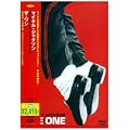 �U�E���� [DVD]