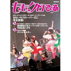 �����N���҂� vol.1 (�҂�MOOK)