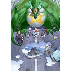 ������ŃP�����R�� ���N�h���S���E�H���A�[�Y�ł���܂�! ���ؔ� [DVD]