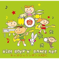Kids Rock 'n' Dance ABC vol.4