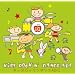 Kids Rock 'n' Dance ABC vol.4