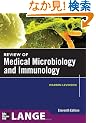 Review of Medical Microbiology and Immunology, Eleventh Edition (LANGE Basic Science)