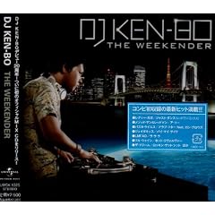 DJ KENBO THE WEEKENDER