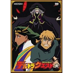 �f���g���N�G�X�g 4 [DVD]