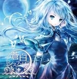 �����V�X�t�F���A(DVD�t)