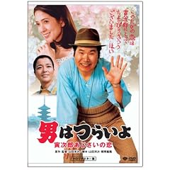 ��29�� �j�͂炢�� �Ў��Y���������̗� HD���}�X�^�[�� [DVD]