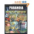 Service, Service (Paranoia Xp)