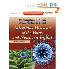 Infectious Diseases of the Fetus and Newborn: Expert Consult - Online and Print, 7e