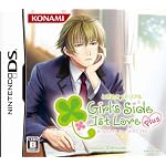 ときめきメモリアル Girl's Side 1st Love Plus