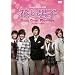 MUSIC & TV�N���b�v�W �Ԃ��j�q~Boys Over Flowers �R���N�^�[�YDVD [DVD]