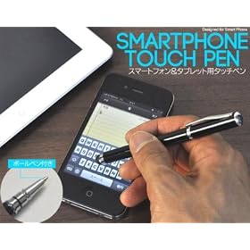 �y��L�i���z�X�}�[�g�t�H���̕K�{�A�C�e�� �{�[���y���t���^�b�`�y�� iPad/iPhone/iPod touch�p�^�b�`�y�� �u���b�N �X�^�C���X