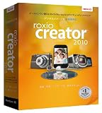 Roxio Creator 2010
