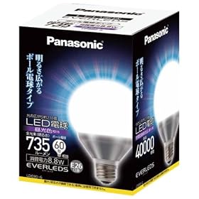 Panasonic LED�d��(E26�E�S����735lm�E�{�[���d��60W�`�����E����d��8.8W�E�����F�����jLDG9DG LDG9DG