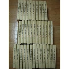 ���E��S�Ȏ��T �S35���Z�b�g