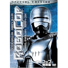���{�R�b�v (���ʕ�) [DVD]