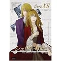 �V�����@���G Vol.12 [DVD]