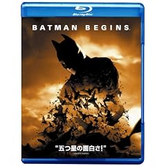 �o�b�g�}�� �r�M���Y [Blu-ray]