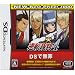 �t�]�ٔ�4 NEW Best Price!2000