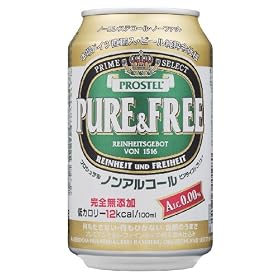 �v���V���e�� �s���A�A���h�t���[ �m���A���R�[�� 330ml�~24�{