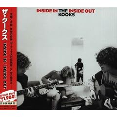 INSIDE IN/INSIDE OUT