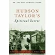 Hudson Taylor's Spiritual Secret (Hendrickson Classic Biographies)