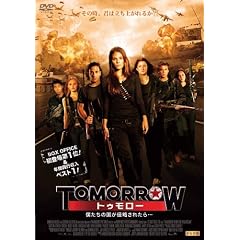 �g�D�����[ (�l�����̍����N�����ꂽ��) [DVD]