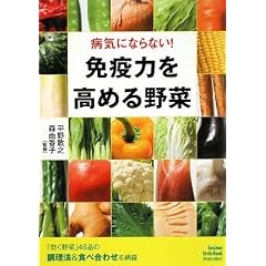�Ɖu�͂����߂��� (Seishun Style Book)