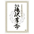 �V�t�@���v�� (���񐶎Y����) (�W���P�b�gA) [DVD]
