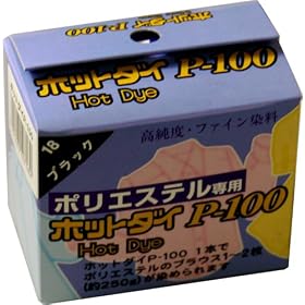 �j���t�@�C���O�b�Y �|���G�X�e����p �z�b�g�_�CP-100 18.�u���b�N