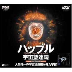�n�b�u���F���]����~�l�ޗB��̉F���]�����������F��~ [DVD]