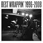 �x�X�g���b�s�� 1996-2008 [2CD+DVD ��������]