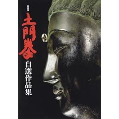 �V���� �y�匝 ���I��i�W(�N���X������/�A���P�[�X�t��)